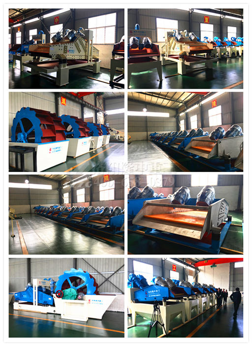 隆中車間成品區